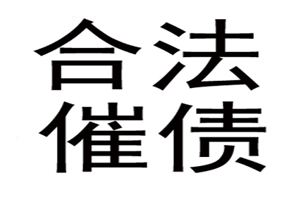 仅凭借款合同索偿，能否必然赢得诉讼？